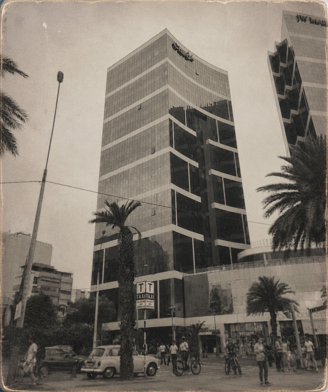 Fundación de la BPCC